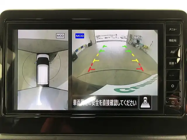 日産 デイズ ハイウェイスターX 愛知県 2024(令6)年 0.3万km ブラック ナビ　/全方位カメラ　/ＨＤＭＩ　/ドラレコ　/ＥＴＣ　/前後ソナー　/ＬＥＤライト　/フォグ　/ＢＴ　/フルセグＴＶ　/スマートキー　/アルミホイール　/フロアマット　/プッシュスタート　/スペアキー　/取説