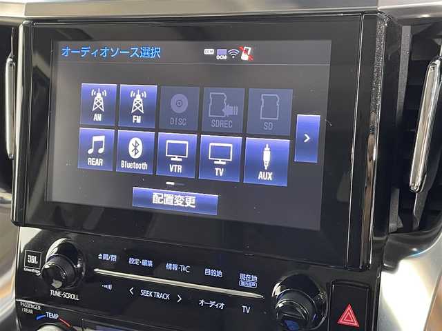 トヨタ ヴェルファイア Z Gエディション 大阪府 2018(平30)年 4.7万km ブラック 登録時47087Km/ナビ　/ドラレコ　/全方位カメラ　/バックカメラ　/フリップダウンモニター　/両側パワースライドドア　/クルコン（追従あり）/サンルーフ　/ＪＢＬサウンド　/ＬＥＤオートライト　/オートハイビーム　/フォグライト　/デジタルインナーミラー/電格ミラー　/ウォークスルー/取説