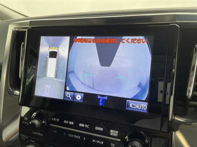 トヨタ ヴェルファイア Z Gエディション 大阪府 2018(平30)年 4.7万km ブラック 登録時47087Km/ナビ　/ドラレコ　/全方位カメラ　/バックカメラ　/フリップダウンモニター　/両側パワースライドドア　/クルコン（追従あり）/サンルーフ　/ＪＢＬサウンド　/ＬＥＤオートライト　/オートハイビーム　/フォグライト　/デジタルインナーミラー/電格ミラー　/ウォークスルー/取説