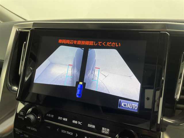 トヨタ ヴェルファイア Z Gエディション 大阪府 2018(平30)年 4.7万km ブラック 登録時47087Km/ナビ　/ドラレコ　/全方位カメラ　/バックカメラ　/フリップダウンモニター　/両側パワースライドドア　/クルコン（追従あり）/サンルーフ　/ＪＢＬサウンド　/ＬＥＤオートライト　/オートハイビーム　/フォグライト　/デジタルインナーミラー/電格ミラー　/ウォークスルー/取説