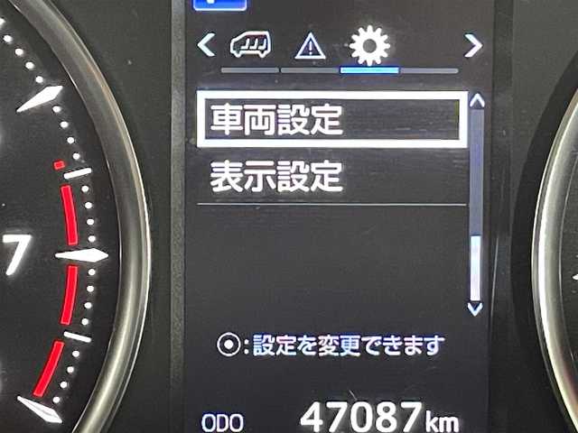 トヨタ ヴェルファイア Z Gエディション 大阪府 2018(平30)年 4.7万km ブラック 登録時47087Km/ナビ　/ドラレコ　/全方位カメラ　/バックカメラ　/フリップダウンモニター　/両側パワースライドドア　/クルコン（追従あり）/サンルーフ　/ＪＢＬサウンド　/ＬＥＤオートライト　/オートハイビーム　/フォグライト　/デジタルインナーミラー/電格ミラー　/ウォークスルー/取説