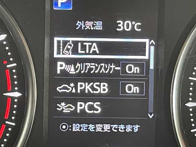 トヨタ ヴェルファイア Z Gエディション 大阪府 2018(平30)年 4.7万km ブラック 登録時47087Km/ナビ　/ドラレコ　/全方位カメラ　/バックカメラ　/フリップダウンモニター　/両側パワースライドドア　/クルコン（追従あり）/サンルーフ　/ＪＢＬサウンド　/ＬＥＤオートライト　/オートハイビーム　/フォグライト　/デジタルインナーミラー/電格ミラー　/ウォークスルー/取説