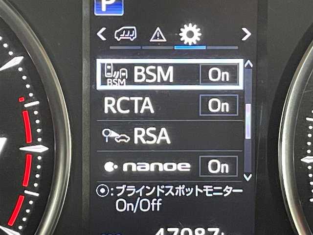 トヨタ ヴェルファイア Z Gエディション 大阪府 2018(平30)年 4.7万km ブラック 登録時47087Km/ナビ　/ドラレコ　/全方位カメラ　/バックカメラ　/フリップダウンモニター　/両側パワースライドドア　/クルコン（追従あり）/サンルーフ　/ＪＢＬサウンド　/ＬＥＤオートライト　/オートハイビーム　/フォグライト　/デジタルインナーミラー/電格ミラー　/ウォークスルー/取説