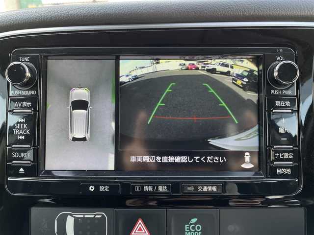 三菱 アウトランダー 24G ナビパッケージ 愛知県 2017(平29)年 8.2万km アメジストブラック /ワンオーナー//純正ベースキャリア//THULEルーフキャリア//ルーフレール//前方ドライブレコーダー//マルチアラウンドビューモニター//バック/全周囲カメラ//純正ディーラーオプションナビ//フルセグTV/CD/DVD/BT/USB/iPod/SD//ビルトインETC//ブラインドスポットモニター//衝突軽減ブレーキ//レーダークルーズコントロール//アクティブスタビリティコントロール//車線逸脱警報//マルチインフォメーションディスプレイ//ドライブモードセレクター//ECOモード//オートホールド//電動パーキングブレーキ//パドルシフト//アイドリングストップ//プッシュスタート//純正18インチアルミホイール//純正フロアマット//純正ドアバイザー//純正オートLEDヘッドライト//フロントフォグランプ//オートハイビーム//オートリトラクタブルミラー//エレクトリックテールゲート//自動防眩ミラー//革巻きステアリング//ステアリングスイッチ//ステアリングヒーター//イモビライザー//ISOFIX//スマートキー//スペアキー×1//保証書/取扱説明書/ナビ説明書//ディーラー記録簿(H30.R1.3.5)
