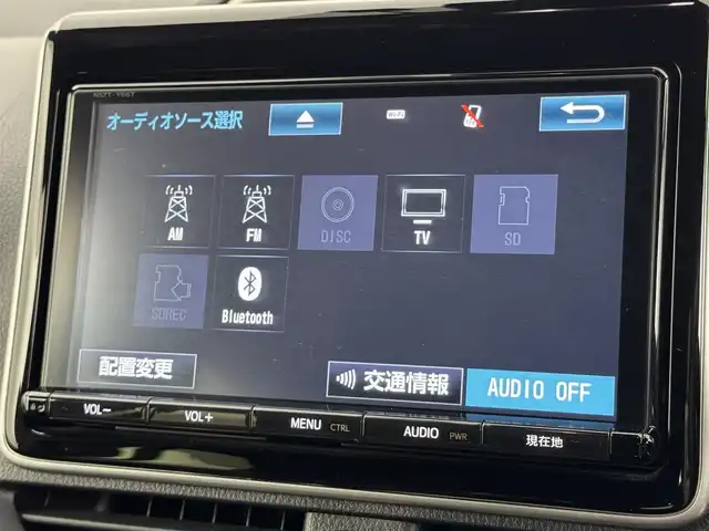 トヨタ ヴォクシー ZS 煌 福岡県 2018(平30)年 4.5万km ボルドーマイカメタリック 純正ナビ／フルセグＴＶ／ＢＴ　/両側パワースライドドア　/ＥＴＣ　/ドライブレコーダー　/バックカメラ　/クルーズコントロール　/衝突軽減被害システム　/レーンキープ　/横滑り防止装置　/アイドリングストップ　/オートマチックハイビーム　/純正16インチAW　/LED　