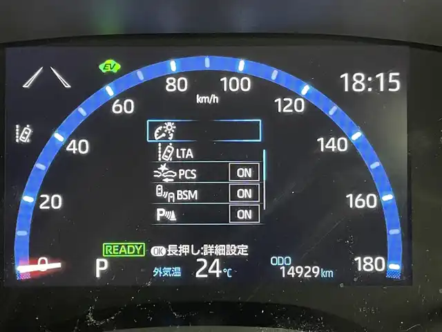 トヨタ ヤリスクロス ハイブリッド Z 群馬県 2023(令5)年 1.5万km ブラックマイカ 純正ナビ　バックカメラ　追従式クルーズコントロール　レーンアシスト　ＢＳＭ　アイドリングストップ　衝突軽減システム　シートヒーター　ステアリングヒーター　リアトラフィックアラート　禁煙車