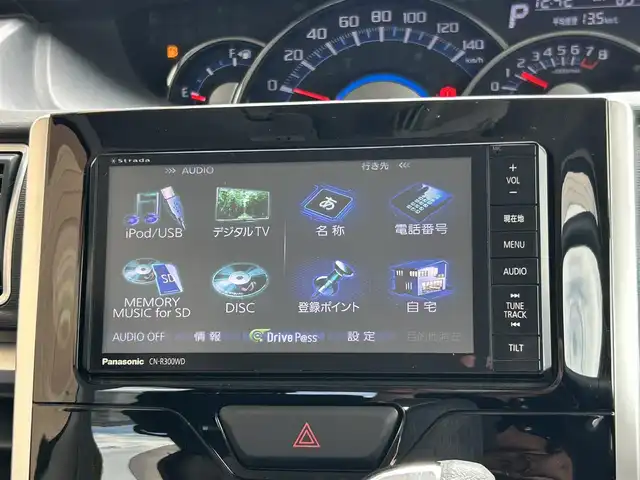 ダイハツ タント カスタム X 福島県 2014(平26)年 6.4万km パールホワイトⅢ 社外ナビゲーション/型番：CN-R300WD/【CD/DVD/SD/TV】/ETC/片側電動スライドドア/アイドリングストップ/LEDオートライト/純正フロアマット/純正ドアバイザー