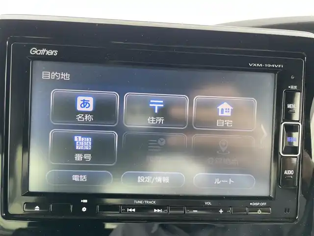 ホンダ Ｎ ＢＯＸ カスタム G EX ホンダセンシング 千葉県 2019(令1)年 4.5万km クリスタルブラックパール ホンダセンシング/　衝突軽減ブレーキ/レーンキープアシスト/　レーダークルーズコントロール/オートハイビーム/　誤発進/誤後進抑制/先行車発進お知らせ/純正ナビ(VXM-194VFi)/　フルセグ/BT/DVD/CD/USB/バックカメラ/ステアリングスイッチ/ETC/両側パワースライドドア/LEDヘッドライト/オートライト/フォグライト/スマートキー/プッシュスタート/純正14インチAW/純正フロアマット
