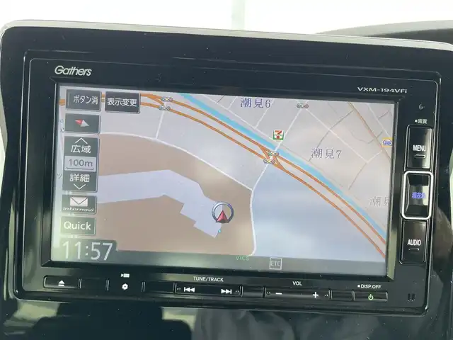 ホンダ Ｎ ＢＯＸ カスタム G EX ホンダセンシング 千葉県 2019(令1)年 4.5万km クリスタルブラックパール ホンダセンシング/　衝突軽減ブレーキ/レーンキープアシスト/　レーダークルーズコントロール/オートハイビーム/　誤発進/誤後進抑制/先行車発進お知らせ/純正ナビ(VXM-194VFi)/　フルセグ/BT/DVD/CD/USB/バックカメラ/ステアリングスイッチ/ETC/両側パワースライドドア/LEDヘッドライト/オートライト/フォグライト/スマートキー/プッシュスタート/純正14インチAW/純正フロアマット
