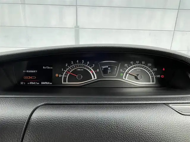 ホンダ Ｎ ＢＯＸ カスタム G EX ホンダセンシング 千葉県 2019(令1)年 4.5万km クリスタルブラックパール ホンダセンシング/　衝突軽減ブレーキ/レーンキープアシスト/　レーダークルーズコントロール/オートハイビーム/　誤発進/誤後進抑制/先行車発進お知らせ/純正ナビ(VXM-194VFi)/　フルセグ/BT/DVD/CD/USB/バックカメラ/ステアリングスイッチ/ETC/両側パワースライドドア/LEDヘッドライト/オートライト/フォグライト/スマートキー/プッシュスタート/純正14インチAW/純正フロアマット