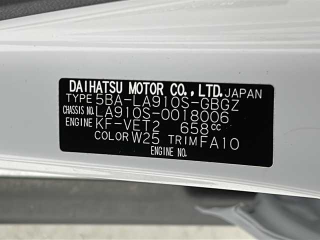 ダイハツ タフト G ターボ クロムベンチャー 宮城県 2021(令3)年 3.6万km シャイニングホワイトパール スマートアシストIII/・衝突回避支援ブレーキ機能/・車線逸脱警報機能/・コーナーセンサー/・全車速追従機能付ＡＣＣ/ガラスルーフ/純正7インチSDナビ/・BT.CD.DVD.SD.USB/・バックカメラ/・フルセグTV/前席シートヒーター/ドライブレコーダー（FR）/プッシュスタート/スマートキー×2/電動パーキングブレーキ/アイドリングストップ/横滑り防止/ステアリングスイッチ/LEDヘッドライト/LEDフォグライト/純正15インチAW/純正フロアマット/純正ドアバイザー