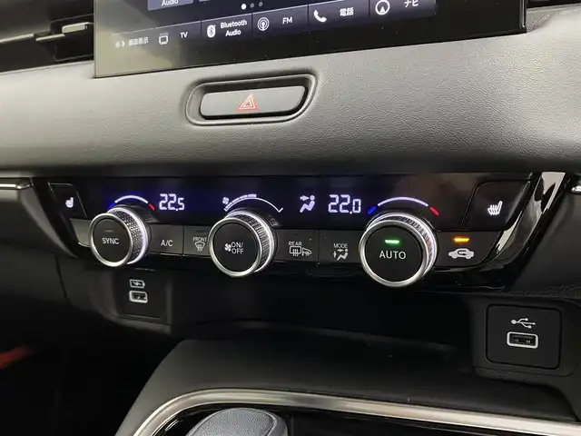 ホンダ ヴェゼル ハイブリッド e:HEV Z 宮城県 2021(令3)年 3.7万km プラチナホワイトパール 純正９型コネクトナビ　/パワーバックドア　/アダプティブクルーズコントロール　/衝突軽減ブレーキ　/路外逸脱抑制　/誤発信抑制/パーキングセンサー　/ＥＴＣ２．０　/ワイヤレス充電　/スマートフォン連携　/フルセグTV/Bluetoothオーディオ/シートヒーター　/前後ドライブレコーダー　/純正18インチAW/LEDヘッドライト/禁煙車