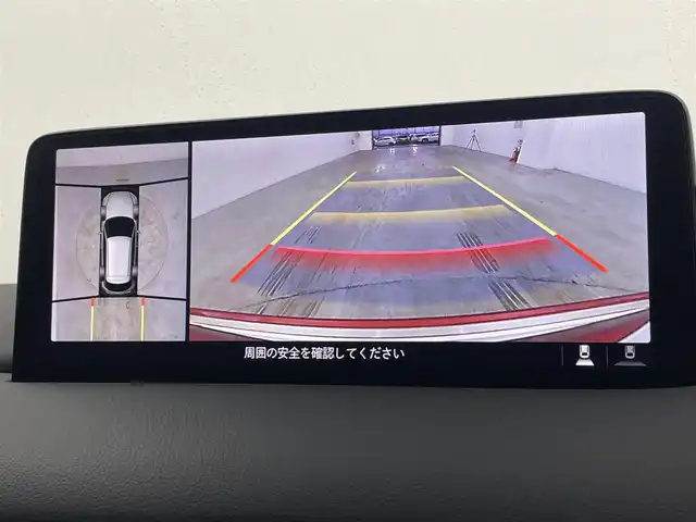 マツダ ＣＸ－５ XD スポーツアピアランス 宮城県 2022(令4)年 3.8万km ソウルレッドクリスタルM 4WD//純正10.25インチナビ（AM.FM.フルセグTV.BT）//全方位カメラ//BOSEサウンド//ETC//レザーシート//シートヒーター//パワーシート//ステアリングヒーター//レーダークルーズコントロール(CTS)//オフロード・トラクション・アシスト//スマートシティブレーキサポート//レーンキープアシスト//パーキングセンサー//純正LEDヘッドライト//オートライト//パドルシフト//MTモード付きAT//置くだけ充電//アイドリングストップ//純正アルミホイール 19インチ//ドアバイザー//純正フロアマット
