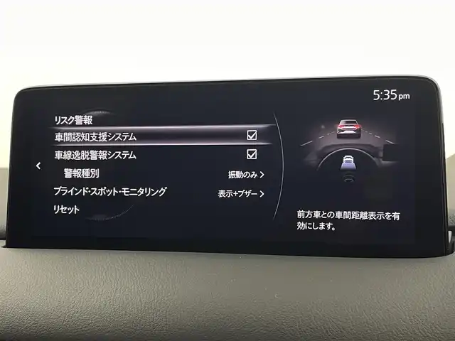 マツダ ＣＸ－５ XD スポーツアピアランス 宮城県 2022(令4)年 3.8万km ソウルレッドクリスタルM 4WD//純正10.25インチナビ（AM.FM.フルセグTV.BT）//全方位カメラ//BOSEサウンド//ETC//レザーシート//シートヒーター//パワーシート//ステアリングヒーター//レーダークルーズコントロール(CTS)//オフロード・トラクション・アシスト//スマートシティブレーキサポート//レーンキープアシスト//パーキングセンサー//純正LEDヘッドライト//オートライト//パドルシフト//MTモード付きAT//置くだけ充電//アイドリングストップ//純正アルミホイール 19インチ//ドアバイザー//純正フロアマット