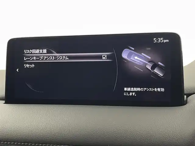 マツダ ＣＸ－５ XD スポーツアピアランス 宮城県 2022(令4)年 3.8万km ソウルレッドクリスタルM 4WD//純正10.25インチナビ（AM.FM.フルセグTV.BT）//全方位カメラ//BOSEサウンド//ETC//レザーシート//シートヒーター//パワーシート//ステアリングヒーター//レーダークルーズコントロール(CTS)//オフロード・トラクション・アシスト//スマートシティブレーキサポート//レーンキープアシスト//パーキングセンサー//純正LEDヘッドライト//オートライト//パドルシフト//MTモード付きAT//置くだけ充電//アイドリングストップ//純正アルミホイール 19インチ//ドアバイザー//純正フロアマット