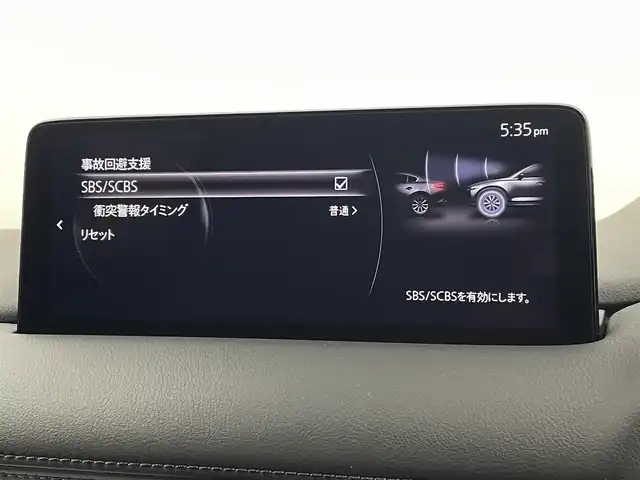 マツダ ＣＸ－５ XD スポーツアピアランス 宮城県 2022(令4)年 3.8万km ソウルレッドクリスタルM 4WD//純正10.25インチナビ（AM.FM.フルセグTV.BT）//全方位カメラ//BOSEサウンド//ETC//レザーシート//シートヒーター//パワーシート//ステアリングヒーター//レーダークルーズコントロール(CTS)//オフロード・トラクション・アシスト//スマートシティブレーキサポート//レーンキープアシスト//パーキングセンサー//純正LEDヘッドライト//オートライト//パドルシフト//MTモード付きAT//置くだけ充電//アイドリングストップ//純正アルミホイール 19インチ//ドアバイザー//純正フロアマット