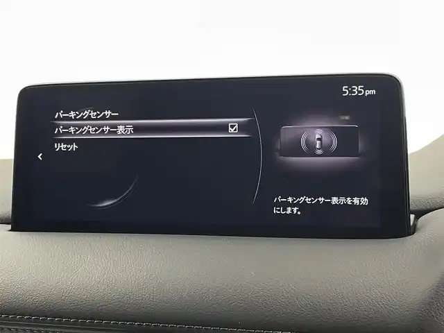 マツダ ＣＸ－５ XD スポーツアピアランス 宮城県 2022(令4)年 3.8万km ソウルレッドクリスタルM 4WD//純正10.25インチナビ（AM.FM.フルセグTV.BT）//全方位カメラ//BOSEサウンド//ETC//レザーシート//シートヒーター//パワーシート//ステアリングヒーター//レーダークルーズコントロール(CTS)//オフロード・トラクション・アシスト//スマートシティブレーキサポート//レーンキープアシスト//パーキングセンサー//純正LEDヘッドライト//オートライト//パドルシフト//MTモード付きAT//置くだけ充電//アイドリングストップ//純正アルミホイール 19インチ//ドアバイザー//純正フロアマット