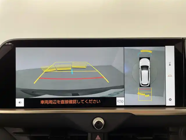 トヨタ クラウン エステート Z 群馬県 2025(令7)年 0.1千km ブラック 登録済未使用車（登録時走行距離：２０Km）/パノラマルーフ（電動シェード＆挟み込み防止機能付）/ルーフレール（シルバー）/＝＝＝＝＝/ディスプレイオーディオPlus（コネクティッドナビ対応）/・12.3インチHDディスプレイ/・AM/FM/USB/Bluetooth/AppleCarPlay/AndroidAuto/Miracast/フルセグTV/・ETC2.0 /・ドライブレコーダー（前後）/パノラミックビューモニター（床下透過表示機能付）/デジタルインナーミラー/縦型ワイヤレス充電/トヨタチームメイト/・アドバンストパーク（リモート機能付）/・パーキングサポートブレーキ（周囲静止物）/・アドバンストドライブ（渋滞時支援）/トヨタセーフティセンス/・プリクラッシュセーフティシステム/・レーントレーシングアシスト/・レーンディパーチャーアラート/・レーダークルーズコントロール（全車速追従機能）/・アダプティブハイビーム/・ロードサインアシスト/・ドライバー異常時対応システム/・プロアクティブドライビングアシスト/前席パワーシート/シートヒーター/シートベンチレーション