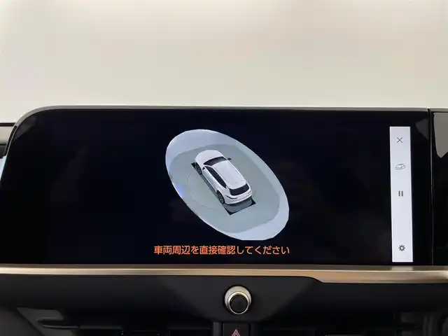 トヨタ クラウン エステート Z 群馬県 2025(令7)年 0.1千km ブラック 登録済未使用車（登録時走行距離：２０Km）/パノラマルーフ（電動シェード＆挟み込み防止機能付）/ルーフレール（シルバー）/＝＝＝＝＝/ディスプレイオーディオPlus（コネクティッドナビ対応）/・12.3インチHDディスプレイ/・AM/FM/USB/Bluetooth/AppleCarPlay/AndroidAuto/Miracast/フルセグTV/・ETC2.0 /・ドライブレコーダー（前後）/パノラミックビューモニター（床下透過表示機能付）/デジタルインナーミラー/縦型ワイヤレス充電/トヨタチームメイト/・アドバンストパーク（リモート機能付）/・パーキングサポートブレーキ（周囲静止物）/・アドバンストドライブ（渋滞時支援）/トヨタセーフティセンス/・プリクラッシュセーフティシステム/・レーントレーシングアシスト/・レーンディパーチャーアラート/・レーダークルーズコントロール（全車速追従機能）/・アダプティブハイビーム/・ロードサインアシスト/・ドライバー異常時対応システム/・プロアクティブドライビングアシスト/前席パワーシート/シートヒーター/シートベンチレーション
