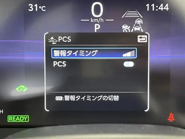 トヨタ クラウン エステート Z 群馬県 2025(令7)年 0.1千km ブラック 登録済未使用車（登録時走行距離：２０Km）/パノラマルーフ（電動シェード＆挟み込み防止機能付）/ルーフレール（シルバー）/＝＝＝＝＝/ディスプレイオーディオPlus（コネクティッドナビ対応）/・12.3インチHDディスプレイ/・AM/FM/USB/Bluetooth/AppleCarPlay/AndroidAuto/Miracast/フルセグTV/・ETC2.0 /・ドライブレコーダー（前後）/パノラミックビューモニター（床下透過表示機能付）/デジタルインナーミラー/縦型ワイヤレス充電/トヨタチームメイト/・アドバンストパーク（リモート機能付）/・パーキングサポートブレーキ（周囲静止物）/・アドバンストドライブ（渋滞時支援）/トヨタセーフティセンス/・プリクラッシュセーフティシステム/・レーントレーシングアシスト/・レーンディパーチャーアラート/・レーダークルーズコントロール（全車速追従機能）/・アダプティブハイビーム/・ロードサインアシスト/・ドライバー異常時対応システム/・プロアクティブドライビングアシスト/前席パワーシート/シートヒーター/シートベンチレーション