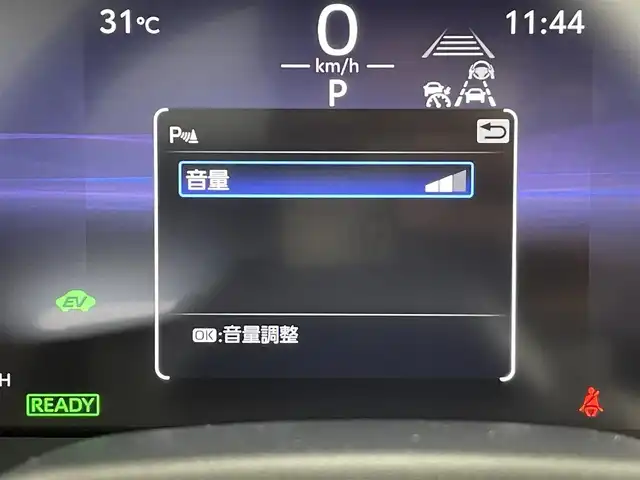 トヨタ クラウン エステート Z 群馬県 2025(令7)年 0.1千km ブラック 登録済未使用車（登録時走行距離：２０Km）/パノラマルーフ（電動シェード＆挟み込み防止機能付）/ルーフレール（シルバー）/＝＝＝＝＝/ディスプレイオーディオPlus（コネクティッドナビ対応）/・12.3インチHDディスプレイ/・AM/FM/USB/Bluetooth/AppleCarPlay/AndroidAuto/Miracast/フルセグTV/・ETC2.0 /・ドライブレコーダー（前後）/パノラミックビューモニター（床下透過表示機能付）/デジタルインナーミラー/縦型ワイヤレス充電/トヨタチームメイト/・アドバンストパーク（リモート機能付）/・パーキングサポートブレーキ（周囲静止物）/・アドバンストドライブ（渋滞時支援）/トヨタセーフティセンス/・プリクラッシュセーフティシステム/・レーントレーシングアシスト/・レーンディパーチャーアラート/・レーダークルーズコントロール（全車速追従機能）/・アダプティブハイビーム/・ロードサインアシスト/・ドライバー異常時対応システム/・プロアクティブドライビングアシスト/前席パワーシート/シートヒーター/シートベンチレーション