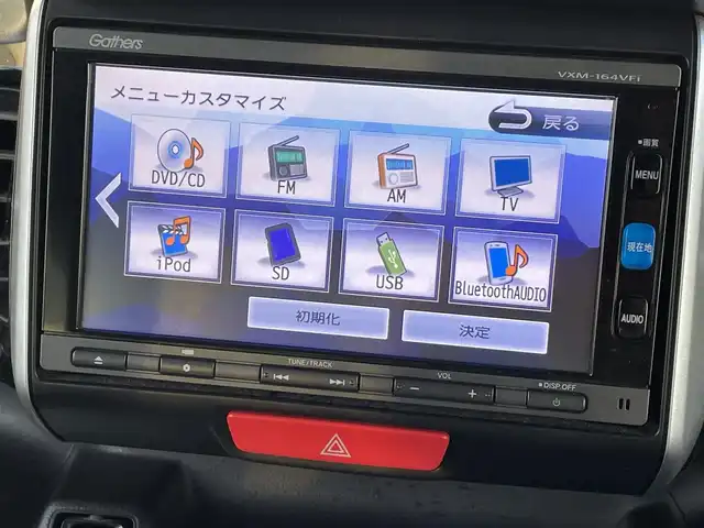 ホンダ Ｎ ＢＯＸ カスタム G Lパッケージ 道央・札幌 2016(平28)年 7.3万km スマートブラック ・４WD/・片側パワースライドドア/・純正ナビ/　CD＆DVD＆BT＆TV/・バックカメラ/・オートライト/・オートエアコン/・ミラーヒーター/・オートリトラミラー/・シートヒーター/・社外エンジンスターター/・プッシュスタート/・スマートキー/・ビルトインETC/・純正フロアマット/・ドアバイザー/・フォグライト/・HIDヘッドライト/・スペアキー×１