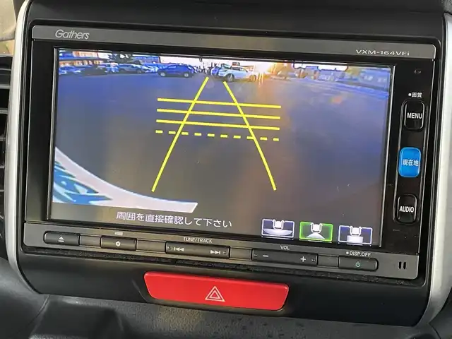 ホンダ Ｎ ＢＯＸ カスタム G Lパッケージ 道央・札幌 2016(平28)年 7.3万km スマートブラック ・４WD/・片側パワースライドドア/・純正ナビ/　CD＆DVD＆BT＆TV/・バックカメラ/・オートライト/・オートエアコン/・ミラーヒーター/・オートリトラミラー/・シートヒーター/・社外エンジンスターター/・プッシュスタート/・スマートキー/・ビルトインETC/・純正フロアマット/・ドアバイザー/・フォグライト/・HIDヘッドライト/・スペアキー×１