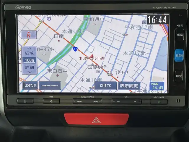 ホンダ Ｎ ＢＯＸ カスタム G Lパッケージ 道央・札幌 2016(平28)年 7.3万km スマートブラック ・４WD/・片側パワースライドドア/・純正ナビ/　CD＆DVD＆BT＆TV/・バックカメラ/・オートライト/・オートエアコン/・ミラーヒーター/・オートリトラミラー/・シートヒーター/・社外エンジンスターター/・プッシュスタート/・スマートキー/・ビルトインETC/・純正フロアマット/・ドアバイザー/・フォグライト/・HIDヘッドライト/・スペアキー×１