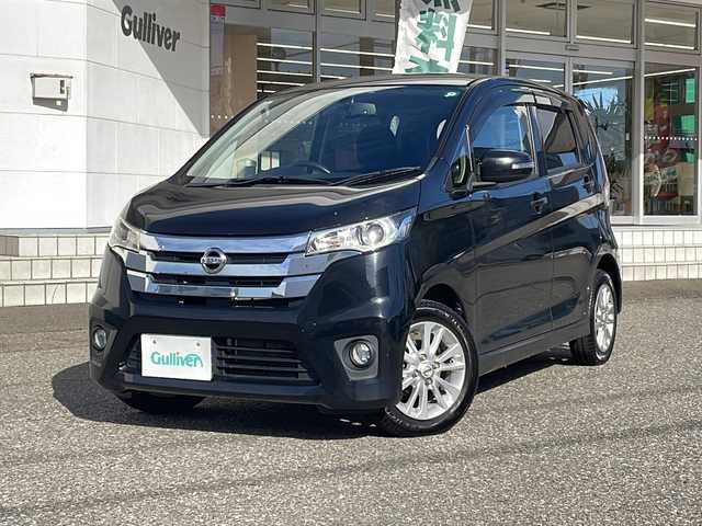 日産 デイズ ハイウェイスターX 福井県 2013(平25)年 5.2万km ブラック 登録時走行距離51320km/ワンオーナー/純正メモリナビゲーション/（CD再生可能）/フルセグテレビ/バックカメラ/純正14インチアルミホイール/シートヒーター/HIDヘッドライト/フォグランプ/オートリトラミラー/ETC/アイドリングストップ/スマートキー/プッシュスタート/保証書/取扱説明書
