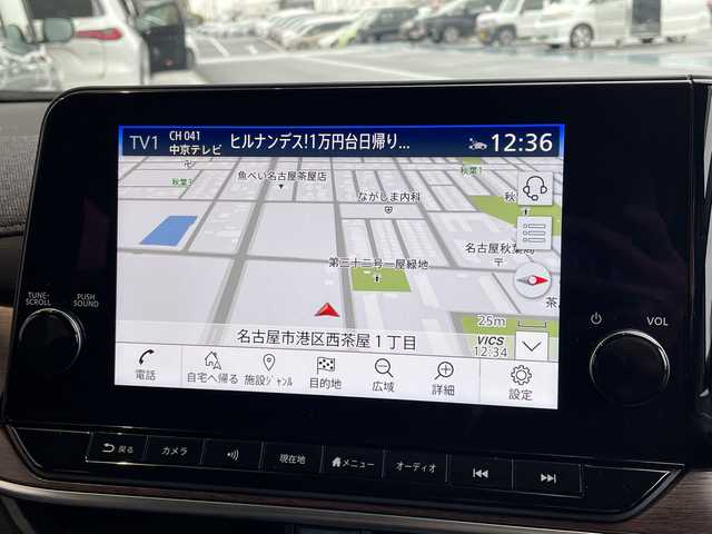 日産 オーラ G 愛知県 2023(令5)年 1.4万km ガーネットレッド/スーパーブラック 2トーン プロパイロット/プレミアムサウンドBOSE/純正9型ディズプレイオーディオナビ/クルーズコントロール/バックカメラ/全方位カメラ/コーナーセンサー/純正アルミホイール/ETC2.0/ブラインドスポットモニター/LEDヘッドライト/インテリジェントミラー/オートマチックハイビーム/ドライブレコーダー/ワイヤレス充電機/衝突軽減システム/フルセグ/Bluetooth/ステアリングスイッチ/スマートキー/プッシュスタート