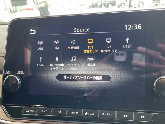 日産 オーラ G 愛知県 2023(令5)年 1.4万km ガーネットレッド/スーパーブラック 2トーン プロパイロット/プレミアムサウンドBOSE/純正9型ディズプレイオーディオナビ/クルーズコントロール/バックカメラ/全方位カメラ/コーナーセンサー/純正アルミホイール/ETC2.0/ブラインドスポットモニター/LEDヘッドライト/インテリジェントミラー/オートマチックハイビーム/ドライブレコーダー/ワイヤレス充電機/衝突軽減システム/フルセグ/Bluetooth/ステアリングスイッチ/スマートキー/プッシュスタート