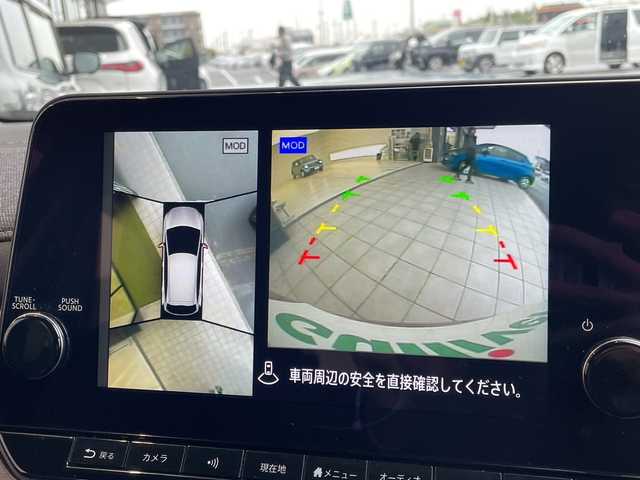 日産 オーラ G 愛知県 2023(令5)年 1.4万km ガーネットレッド/スーパーブラック 2トーン プロパイロット/プレミアムサウンドBOSE/純正9型ディズプレイオーディオナビ/クルーズコントロール/バックカメラ/全方位カメラ/コーナーセンサー/純正アルミホイール/ETC2.0/ブラインドスポットモニター/LEDヘッドライト/インテリジェントミラー/オートマチックハイビーム/ドライブレコーダー/ワイヤレス充電機/衝突軽減システム/フルセグ/Bluetooth/ステアリングスイッチ/スマートキー/プッシュスタート