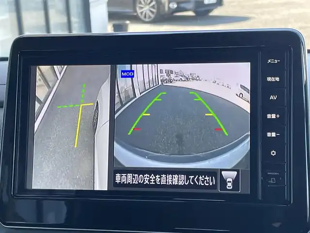 日産 ルークス ハイウェイスター X 道央・札幌 2024(令6)年 0.9万km ホワイトパール ４WD/純正ディーラーOPナビ/AM/FM/BT/フルセグ/エマージェンシーブレーキ/横滑り防止装置/レーンキープアシスト/クリアランスソナー/アラウンドビューモニター/ビルトインETC/ドライブレコーダー/デジタルインナーミラー/アイドリングストップ/片側パワースライドドア/前席シートヒーター/革巻きステアリング/ステアリングリモコン/ハンドルヒーター/プッシュスタート/スマートキー/LEDヘッドライト/オートライト/フォグランプ/電動格納ミラー/ウィンカーミラー/フロアマット