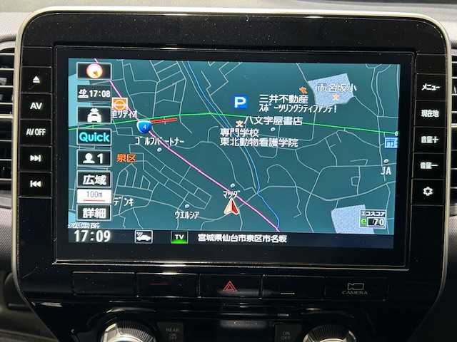 日産 セレナ X V 宮城県 2021(令3)年 5.7万km カシミヤグレージュ インテリジェントエマージェンシーブレーキ/レーンキープアシスト/ブラインドスポットモニター/クリアランスソナー/標識認識機能/純正ナビ/・フルセグTV/Bluetooth/CD/DVD/・アラウンドビューモニター/ETC/前後ドライブレコーダー/純正フリップダウンモニター/両側パワースライドドア/クルーズコントロール/アイドリングストップ/ステアリモコン/プッシュスタート/スマートキー/スペアキー/オートライト/フォグランプ/純正ドアバイザー/純正フロアマット