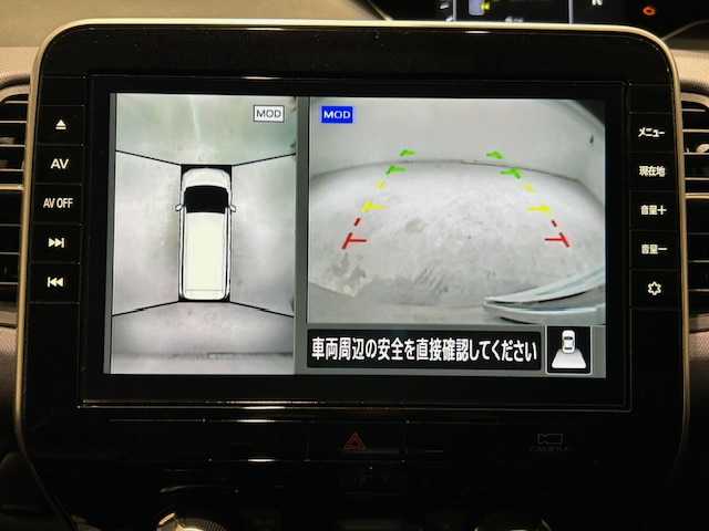 日産 セレナ X V 宮城県 2021(令3)年 5.7万km カシミヤグレージュ インテリジェントエマージェンシーブレーキ/レーンキープアシスト/ブラインドスポットモニター/クリアランスソナー/標識認識機能/純正ナビ/・フルセグTV/Bluetooth/CD/DVD/・アラウンドビューモニター/ETC/前後ドライブレコーダー/純正フリップダウンモニター/両側パワースライドドア/クルーズコントロール/アイドリングストップ/ステアリモコン/プッシュスタート/スマートキー/スペアキー/オートライト/フォグランプ/純正ドアバイザー/純正フロアマット