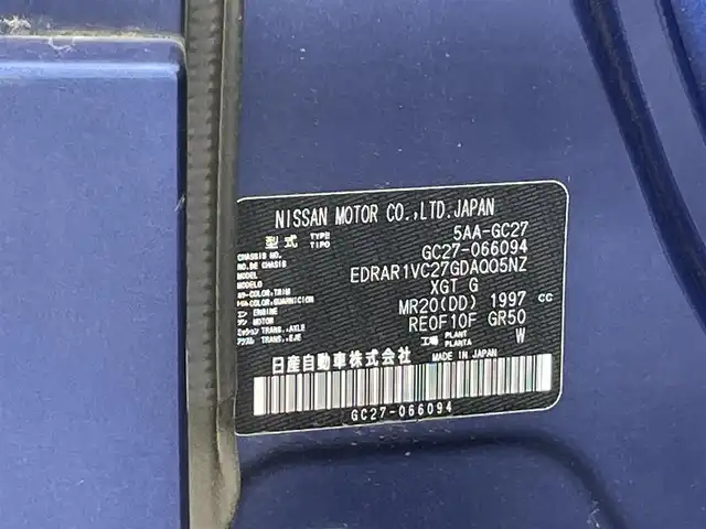 日産 セレナ オーテック スポーツスペック 千葉県 2020(令2)年 0.5万km 青Ⅱ 純正７インチナビ/フルセグ/BT/CD/USB/プロパイロット/レーダークルーズコントロール/レーンキープ/オートハイビーム/クリアランスソナー/ブラインドスポットモニター/全方位カメラ/両側パワースライドドア/セカンドシートサンシェード/ＬＥＤヘッドライト/前後コーナーセンサー/オートライト