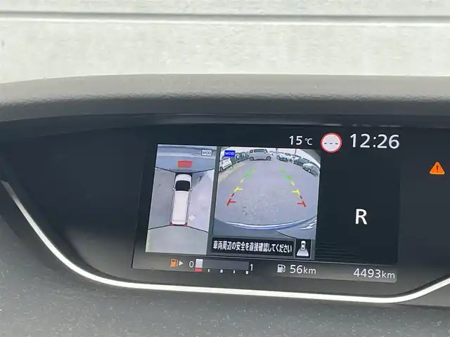 日産 セレナ オーテック スポーツスペック 千葉県 2020(令2)年 0.5万km 青Ⅱ 純正７インチナビ/フルセグ/BT/CD/USB/プロパイロット/レーダークルーズコントロール/レーンキープ/オートハイビーム/クリアランスソナー/ブラインドスポットモニター/全方位カメラ/両側パワースライドドア/セカンドシートサンシェード/ＬＥＤヘッドライト/前後コーナーセンサー/オートライト