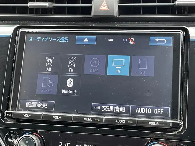 トヨタ カムリ G 宮崎県 2018(平30)年 8.4万km エモーショナルレッド ワンオーナー/パノラマムーンルーフ/純正9型ナビ/フルセグTV/バックカメラ/ビルトインETC/ドライブレコーダー/レーダークルーズコントロール/セーフティセンスP/・衝突被害軽減ブレーキ/・車線逸脱警報/・オートマチックハイビーム/LEDヘッドランプ/革巻きステアリング/ステアリングスイッチ/運転席パワーシート/モデリスタエアロ(F/S/R)/モデリスタ17インチアルミホイール/スマートキー/プッシュエンジンスタート/禁煙車