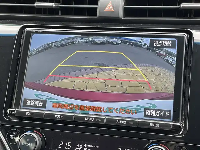 トヨタ カムリ G 宮崎県 2018(平30)年 8.4万km エモーショナルレッド ワンオーナー/パノラマムーンルーフ/純正9型ナビ/フルセグTV/バックカメラ/ビルトインETC/ドライブレコーダー/レーダークルーズコントロール/セーフティセンスP/・衝突被害軽減ブレーキ/・車線逸脱警報/・オートマチックハイビーム/LEDヘッドランプ/革巻きステアリング/ステアリングスイッチ/運転席パワーシート/モデリスタエアロ(F/S/R)/モデリスタ17インチアルミホイール/スマートキー/プッシュエンジンスタート/禁煙車