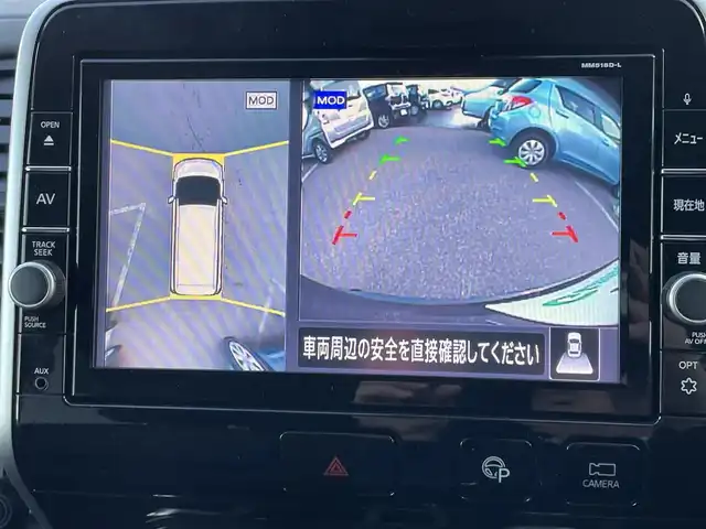 日産 セレナ ハイウェイスターVセレクションⅡ 青森県 2018(平30)年 8.1万km ダイヤモンドブラック 4WD/純正ナビ/フルセグTV/CD/DVD/BT/フリップダウンモニター/ドライブレコーダー/デジタルインナーミラー/ETC/ハンズフリー/エマージェンシーブレーキ/クリアランスソナー/スマートキー×２