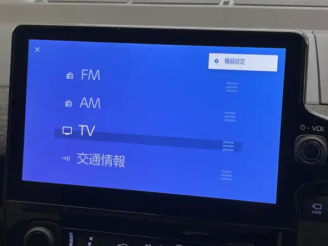 トヨタ シエンタ ハイブリッド Z 愛知県 2023(令5)年 3.1万km ホワイトパールクリスタルシャイン 純１０．５型ＤＡ　トヨタチームメイト　パーキングアシスト　ＢＳＭ　ＡＣ１００Ｖ　全方位カメラ　追従クルコン　フルセグ　ＥＴＣ２．０　セーフティセンス　ステアリングヒーター　シートヒーター　ＬＥＤ　禁煙　コーナーセンサー　フォグランプ　RCTA　ICS ミラキャスト　両側パワスラ　社外フロアマット　USB　Bluetooth　衝突軽減　プッシュスタート　スマートキー　リアサーキュレーター