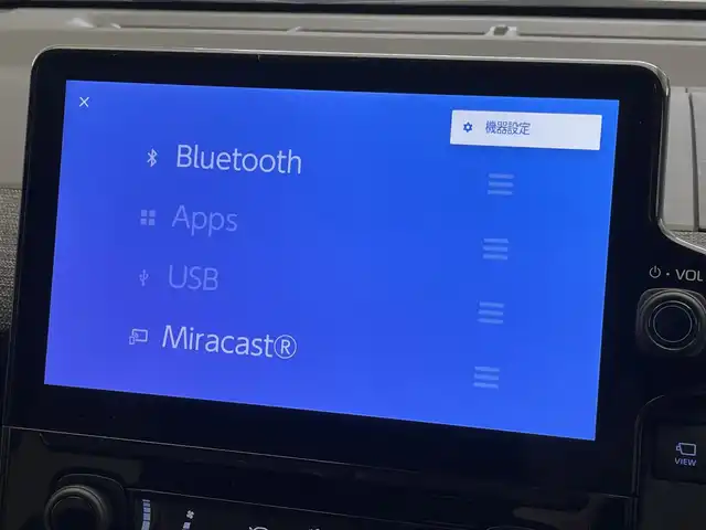 トヨタ シエンタ ハイブリッド Z 愛知県 2023(令5)年 3.1万km ホワイトパールクリスタルシャイン 純１０．５型ＤＡ　トヨタチームメイト　パーキングアシスト　ＢＳＭ　ＡＣ１００Ｖ　全方位カメラ　追従クルコン　フルセグ　ＥＴＣ２．０　セーフティセンス　ステアリングヒーター　シートヒーター　ＬＥＤ　禁煙　コーナーセンサー　フォグランプ　RCTA　ICS ミラキャスト　両側パワスラ　社外フロアマット　USB　Bluetooth　衝突軽減　プッシュスタート　スマートキー　リアサーキュレーター