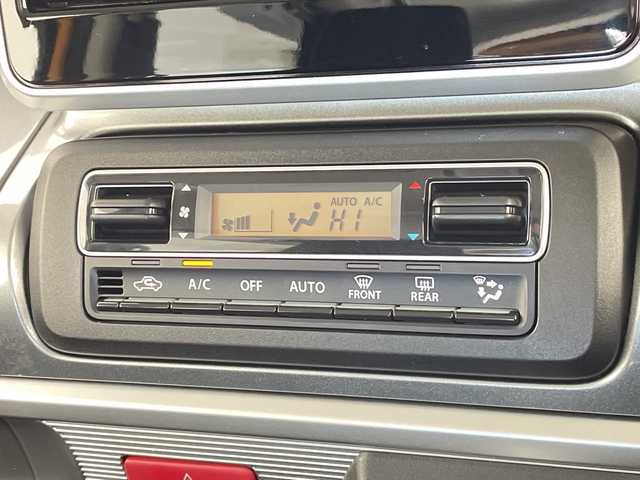 スズキ スペーシア ギア HYBRID XZターボ 愛知県 2019(令1)年 2.8万km アクティブイエロー/ガンメタリック2トーン SDナビ/全方位カメラ/両側パワースライドドア/シートヒーター/バックカメラ/コーナーセンサー/ヘッドアップディスプレイ/ルーフレール/LEDヘッドライト/パドルシフト/オートマチックハイビーム/ETC/衝突軽減システム/フルセグ/CD DVD/Bluetooth/ステアリングスイッチ/スマートキー/プッシュスタート