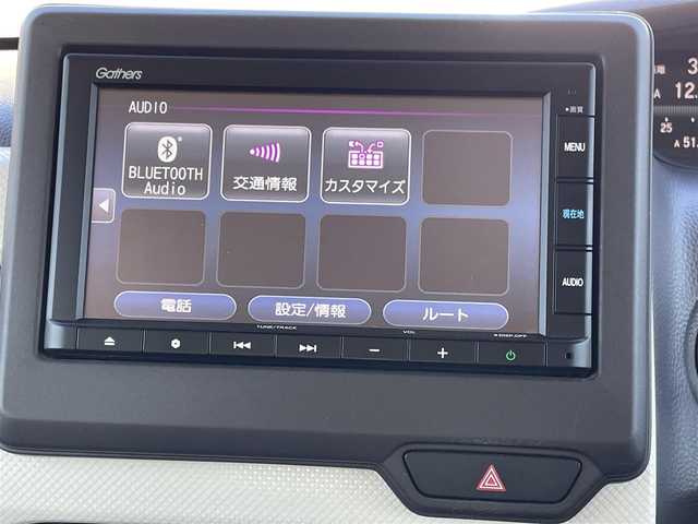 ホンダ Ｎ ＢＯＸ G EX ホンダセンシング 山梨県 2020(令2)年 10万km ブリリアントスポーティブルーメタリック2トーン (株)IDOMが運営する【じしゃロン甲府店】の自社ローン専用車両になります。こちらは現金またはオートローンご利用時の価格です。自社ローンご希望の方は別途その旨お申付け下さい/Honda SENSING/スマートキー/左側パワースライドドア/レーダークルーズコントロール/ステアリングオーディオコントロール/純正Ｇａｔｈｅｒｓナビ/ＣＤ・ｉｐｏｄ・ＵＳＢ・ＢＴオーディオ接続可能/バックカメラ/ビルトインＥＴＣ/LEDオートライト/Ｄ・Ｎ席シートヒーター　/助手席スーパースライドシート/プラズマクラスター技術搭載フルオート・エアコンディショナー/保証書・取説書