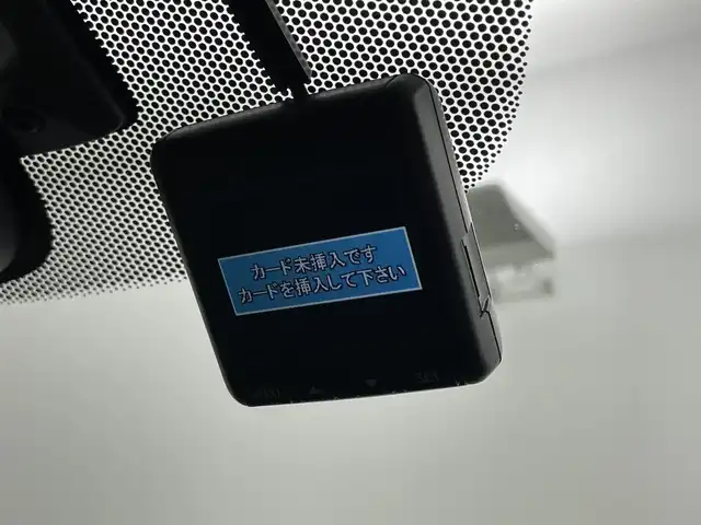 ホンダ フリード＋ ハイブリット EX 岡山県 2016(平28)年 3.2万km シトロンドロップ 純正ナビ(VXM-175VFi)/(Bluetooth/CD/DVD/フルセグTV)/両側電動スライド/バックカメラ/ハーフレザー/コーナーセンサー(前後)/シートヒーター(運転席・助手席)/LEDヘッドライト/レーダークルーズコントロール/スマートキー(1本)/ビルトインETC/社外ドライブレコーダー(前)/禁煙車/レーンアシスト/純正15インチアルミホイール/純正フロアマット