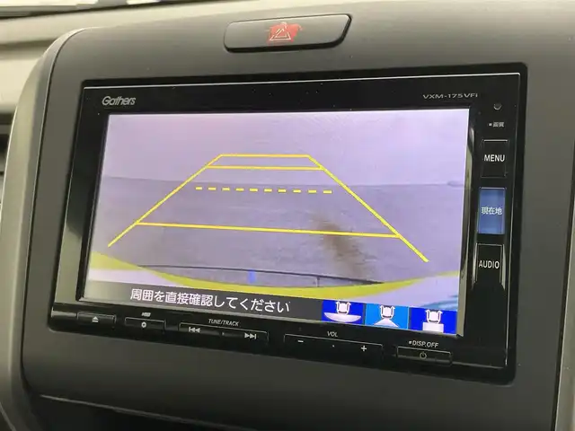 ホンダ フリード＋ ハイブリット EX 岡山県 2016(平28)年 3.2万km シトロンドロップ 純正ナビ(VXM-175VFi)/(Bluetooth/CD/DVD/フルセグTV)/両側電動スライド/バックカメラ/ハーフレザー/コーナーセンサー(前後)/シートヒーター(運転席・助手席)/LEDヘッドライト/レーダークルーズコントロール/スマートキー(1本)/ビルトインETC/社外ドライブレコーダー(前)/禁煙車/レーンアシスト/純正15インチアルミホイール/純正フロアマット