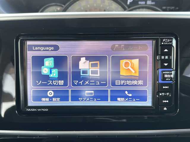 ダイハツ ムーヴ キャンバス G ブラックインテリア リミテッド SAⅢ 山口県 2019(令1)年 4.4万km ブラックマイカメタリック ダイハツ純正ナビ【NMZK-W70D】/・フルセグテレビ/・Bluetooth機能/・CD/DVD再生/・AM/FMラジオ/両側パワースライドドア/全方位カメラ/AFS/プッシュスタート/スマートキー/純正LEDヘッドライト/オートライト/フォグライト/ドアバイザー/純正フロアマット/スマートアシストIII/・衝突回避支援ブレーキ機能/・衝突警報機能/・ふらつき警報/・コーナーセンサー