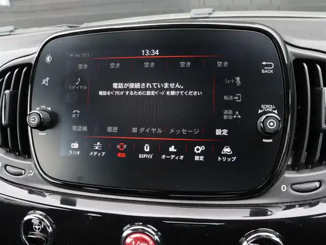 車両画像8