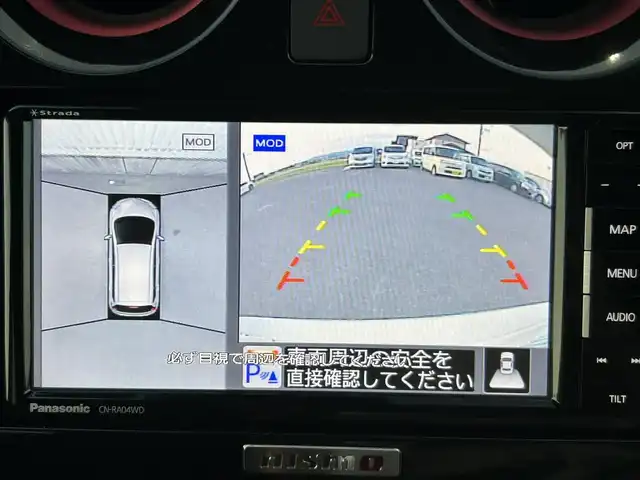 車両画像4