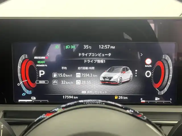 日産 オーラ ニスモ 茨城県 2022(令4)年 1.8万km スーパーブラック 純正９インチナビ　アラウンドビューモニター　ＢＳＭ　プロパイロット　レーダークルーズコントロール　ビルトインＥＴＣ２．０　デジタルインナーミラー　ワイヤレス充電　ＨＤＭＩ　純正アルミ　ＬＥＤ　ＴＶ